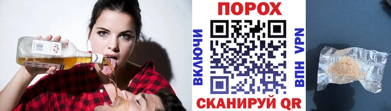 Amphetamine 97%  Плёс 