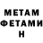 Кетамин VHQ Andrei Ognev