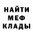 КЕТАМИН VHQ Dan Piskunov