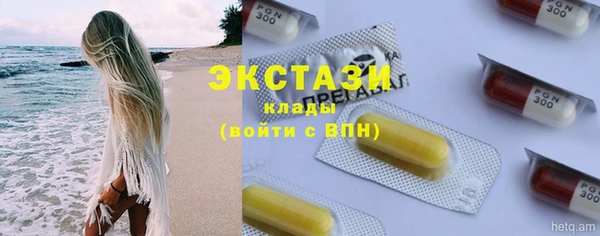 прущая мука Баксан