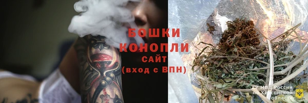 марки nbome Балахна