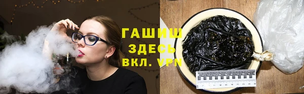 прущая мука Баксан
