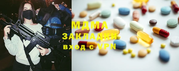 прущая мука Баксан