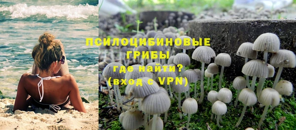 герыч Балабаново
