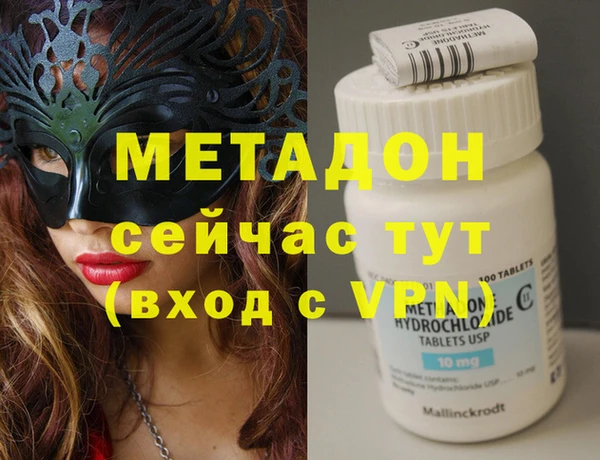 прущая мука Баксан