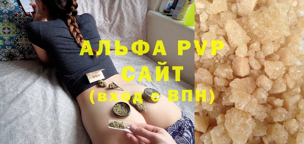 прущая мука Семикаракорск