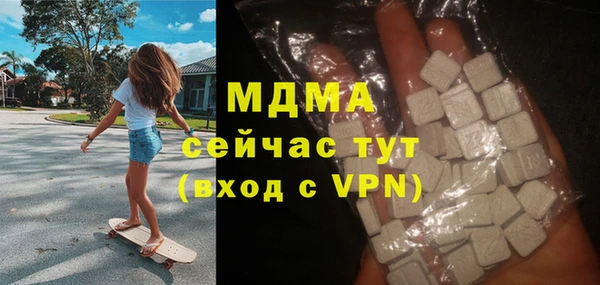прущая мука Баксан