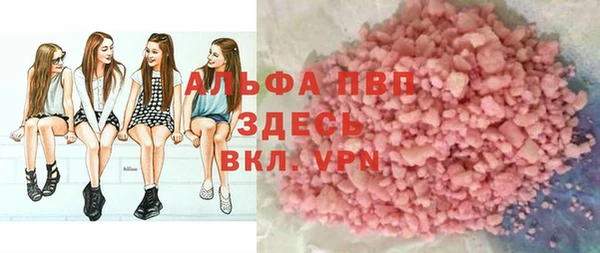 прущая мука Баксан