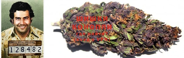 марки nbome Балахна